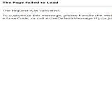 Tablet Screenshot of mpsuzuki.com